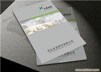 石家莊納佰川品牌策劃設計與藝佰企業形象設計 價格、案例與服務詳情解析